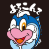 DaikyoNishikawa Corp